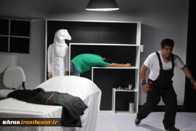 نمایش جنگ کثیف