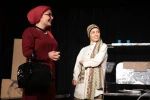 نمایش خدای کشتار