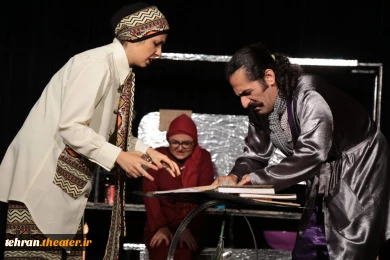 نمایش خدای کشتار