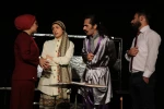 نمایش خدای کشتار