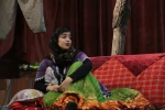 نمایش نازکنیز