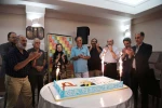 جشن بیستمین سالگرد تاسیس انجمن هنرهای نمایشی استان تهران