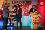 جوایز بخش آئینی و سنتی جشنواره تئاتر استان تهران