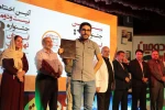 جوایز بخش مسابقه جشنواره تئاتر استان تهران