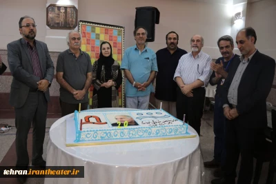 جشن  بیستمین سالگرد تاسیس انجمن هنرهای نمایشی استان تهران