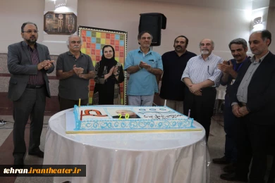 جشن  بیستمین سالگرد تاسیس انجمن هنرهای نمایشی استان تهران