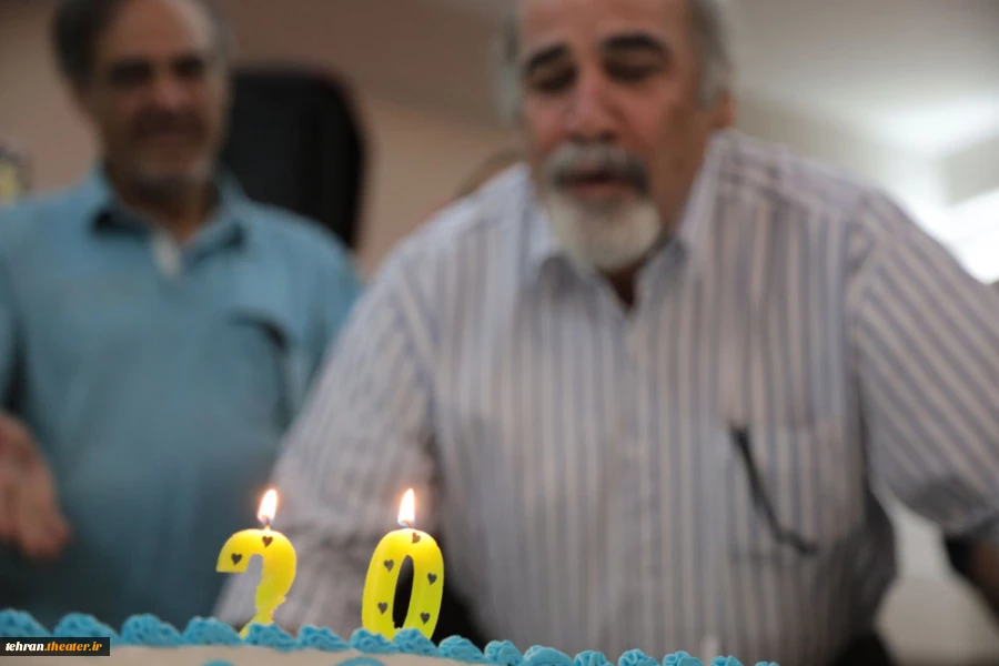 جشن  بیستمین سالگرد تاسیس انجمن هنرهای نمایشی استان تهران