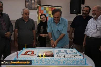 جشن  بیستمین سالگرد تاسیس انجمن هنرهای نمایشی استان تهران