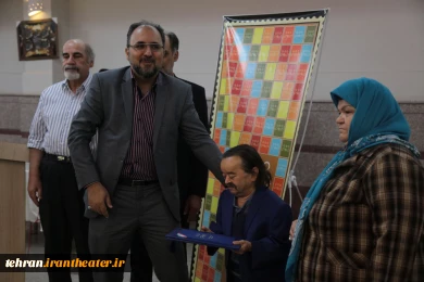 جشن  بیستمین سالگرد تاسیس انجمن هنرهای نمایشی استان تهران