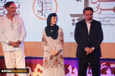 حضور فرماندار شهرستان ورامین در آئین اختتامیه بیست و دومین جشنواره تئاتر استان تهران