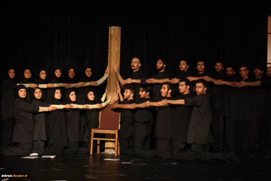 نمایش من...