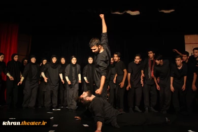 نمایش من...