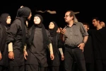 نمایش من...
