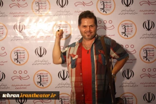 «جنگل پر ترافیک » در شهرستان بهارستان به صحنه می رود