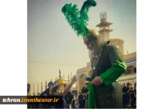 با مشارکت انجمن هنرهای نمایشی استان تهران

ویژه برنامه‌ی محرم با نام«شور شیدایی» در باغ کتاب برگزار خواهد شد