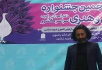 وحید رضا قناعتیان