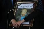 جایزه  نمایشنامه نویسی استاد پرویز بشردوست