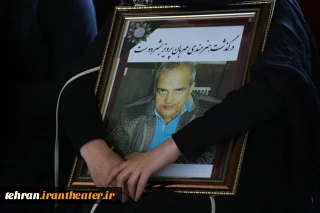 جشنواره نمایشنامه‌نویسی جایزه پرویز بشردوست برگزار می‌شود