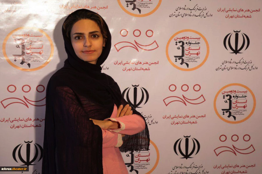 مونا حسینی