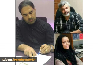 دبیران اجرایی و هنری سیزدهمین همایش نمایش منصوب شدند