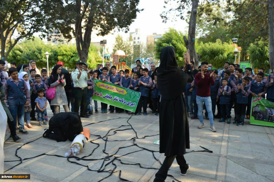 سیگار بدجنس و عنکبوت به نویسندگی و کارگردانی مهتاب گلکار