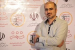 ابراهیم رهگذردبیر جشنواره نمایشنامه نویسی استان تهران«جایزه استاد بشر دوست »