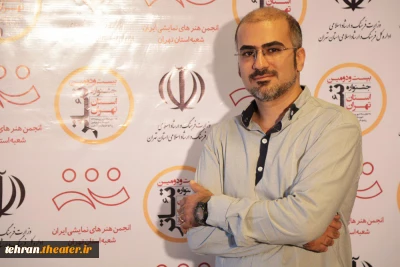 ابراهیم رهگذر به عنوان دبیر جشنواره نمایشنامه نویسی استان تهران «جایزه استاد بشر دوست» منصوب شد