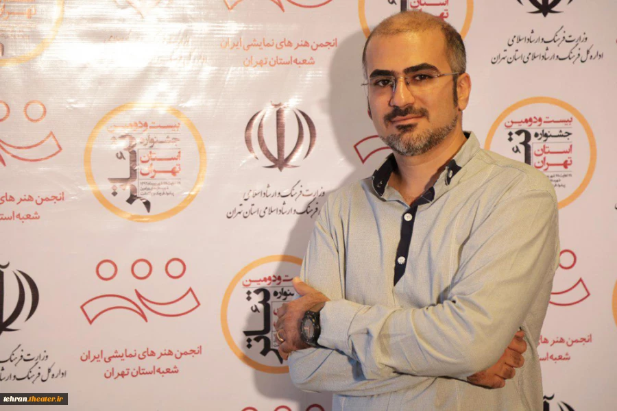 ابراهیم رهگذردبیر جشنواره نمایشنامه نویسی استان تهران«جایزه استاد بشر دوست »