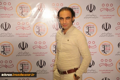 اشتغال‌زایی مهم‌ترین خروجی فعالیت یکساله انجمن هنرهای نمایشی استان تهران