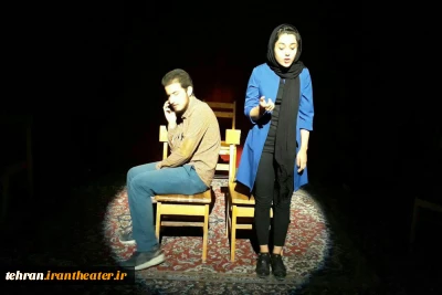 « رقص کاغذ پاره ها» در شهر ری به  صحنه می رود