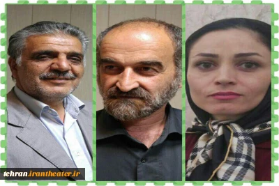 مسئول امور مالی و اعضای دبیرخانه و اطلاع‌رسانی منصوب شدند