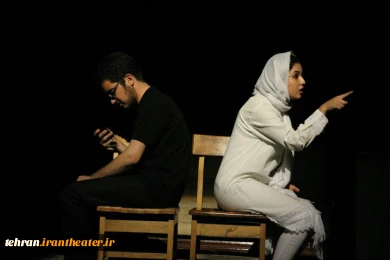 نمایش «رقص کاغذ پاره ها» شهرستان ری