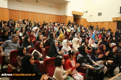 استقبال تماشاگران از نمایش «رقص کاغذ پاره ها» در شهرستان ری