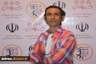 بانک اطلاعات هنرمندان تئاتر استان تهران ایجاد می‌شود