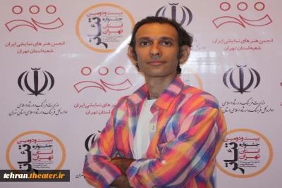 بانک اطلاعات هنرمندان تئاتر استان تهران ایجاد می‌شود