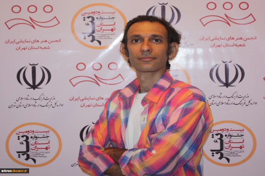 علیرضا ترامشلو مدیر سایت تئاترتهران