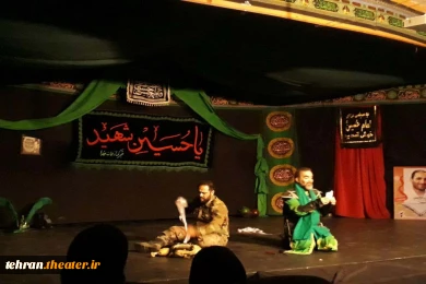 نمایش مذهبی قاف عشق