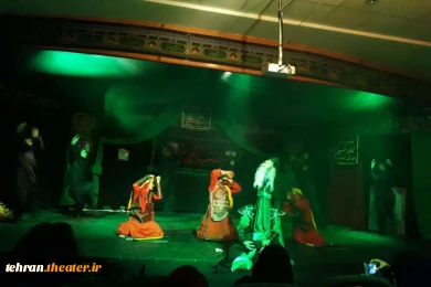 نمایش مذهبی قاف عشق