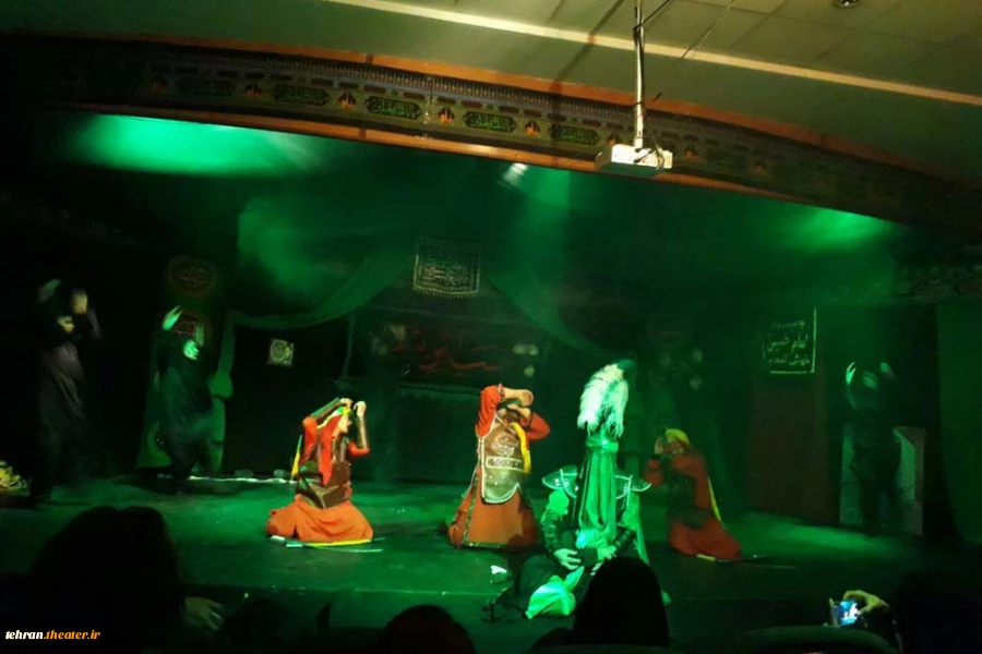 نمایش مذهبی قاف عشق