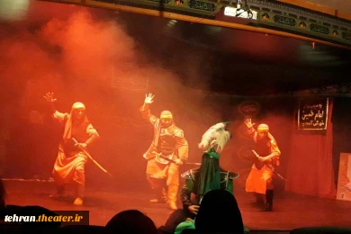 نمایش مذهبی قاف عشق