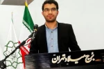 حسین قاسمی کارگردان تئاترپیشوا