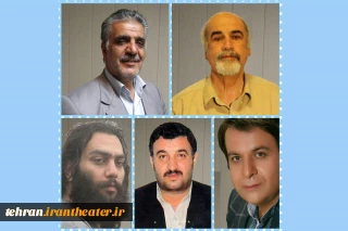 اعضای هیئت بازبین سیزدهمین همایش نمایش شهرستان ورامین معرفی شدند