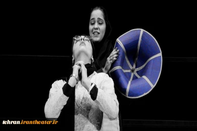 نخستین اجرای نمایش«یک کمی خوشی»