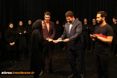 اختتامیه اجرای  هنرجویی نمایش«اتود»
