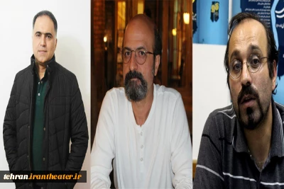 داوران سیزدهمین همایش نمایش شهرستان ورامین معرفی شدند