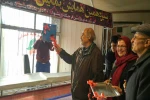 زنگ تئاتر ورامین نواخته شد