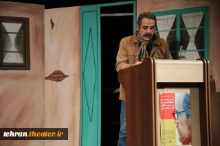 پیام هیات رئیسه انجمن هنرهای نمایشی استان تهران به مراسم تجلیل از پیشکسوتان دماوند