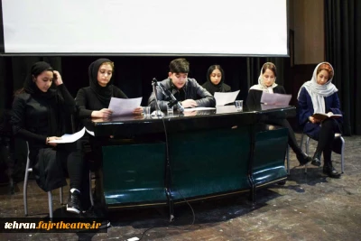 همایش نمایشنامه خوانی «مکتب تئاتر شهریار» در ایستگاه پایانی