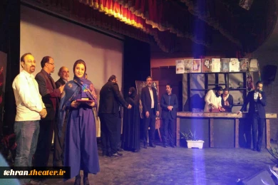 جوایز سیزدهمین همایش نمایش شهرستان ورامین