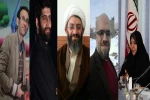 اعضای  شورای نظارت بر نمایش شهرستان قرچک